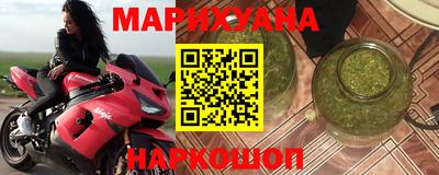 меф VHQ Абакан