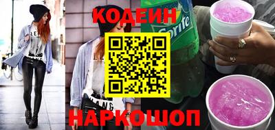 Альфа ПВП Гай