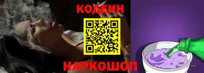 мефедрон VHQ Гагарин