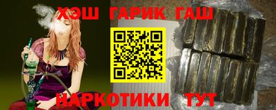 мдпв Гатчина