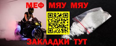 мдпв Гатчина