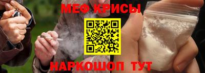 Альфа ПВП Гай