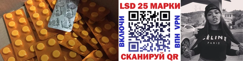 Лсд 25 экстази ecstasy  цена   Алексеевка 