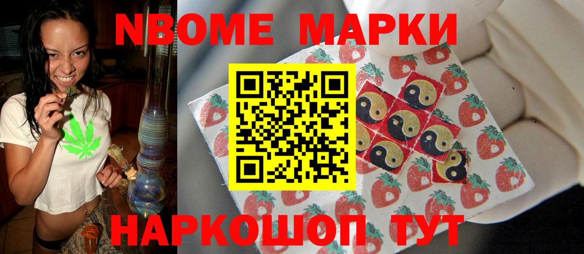 Лсд 25 экстази кислота Алексеевка