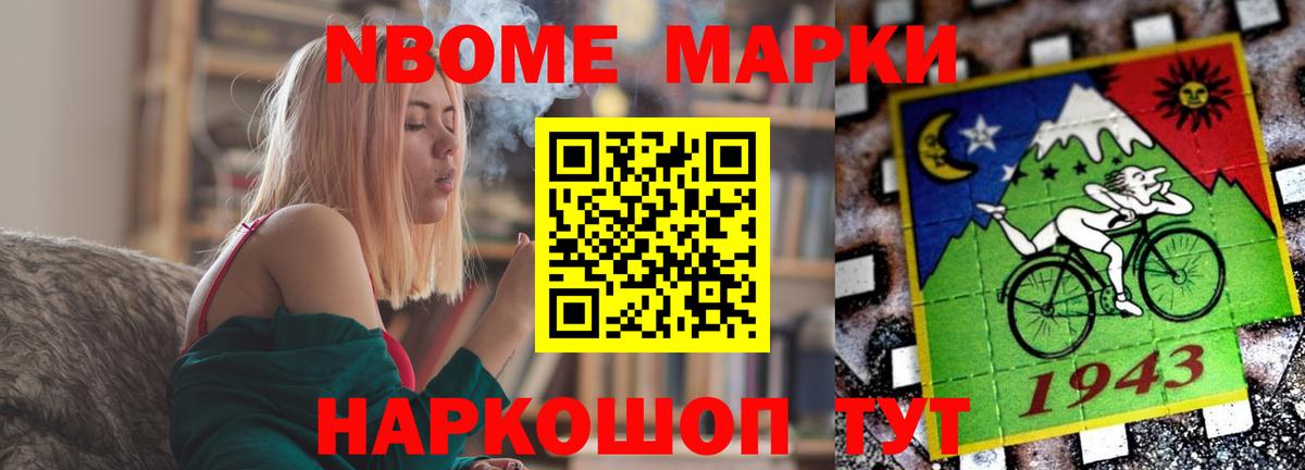 Лсд 25 экстази ecstasy  ЛСД экстази ecstasy  Алексеевка 